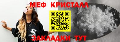 jwh Коммунар