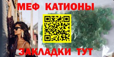 синтетический гашиш Конаково