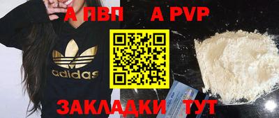 экстази Комсомольск-на-Амуре