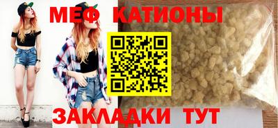 jwh Коммунар