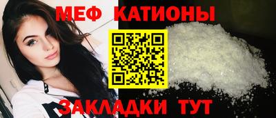 jwh Коммунар