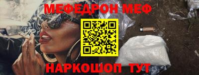 экстази Комсомольск-на-Амуре