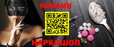 экстази Комсомольск-на-Амуре