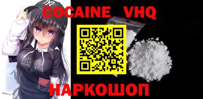 экстази Комсомольск-на-Амуре