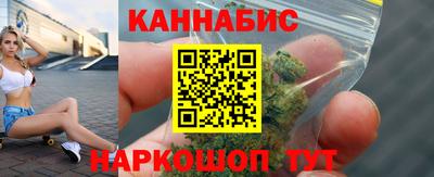 экстази Комсомольск-на-Амуре