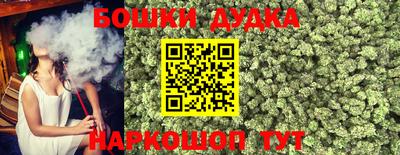 экстази Комсомольск-на-Амуре