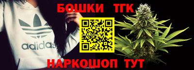 экстази Комсомольск-на-Амуре