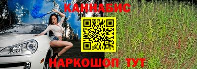 экстази Комсомольск-на-Амуре