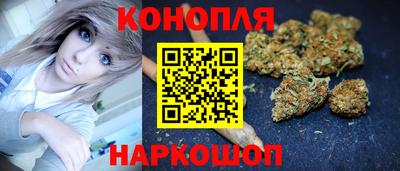 jwh Коммунар