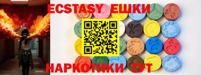 jwh Коммунар