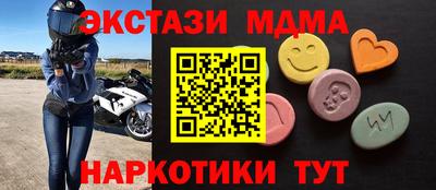 jwh Коммунар