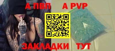jwh Коммунар