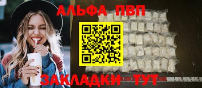 экстази Комсомольск-на-Амуре