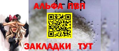 экстази Комсомольск-на-Амуре