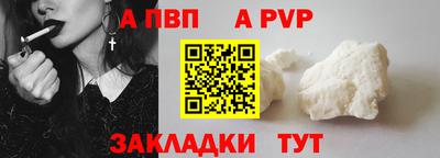 jwh Коммунар