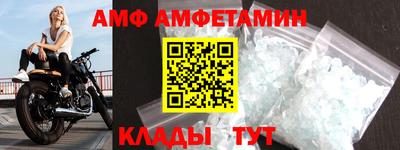 jwh Коммунар