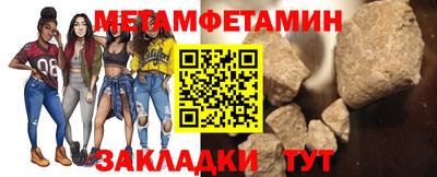 jwh Коммунар