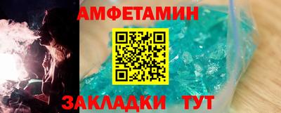 экстази Комсомольск-на-Амуре