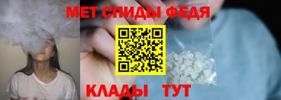 экстази Комсомольск-на-Амуре
