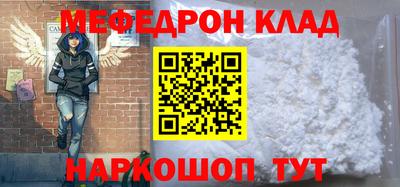 jwh Коммунар