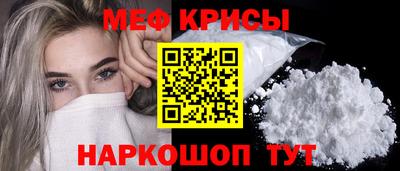 jwh Коммунар