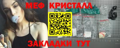 jwh Коммунар
