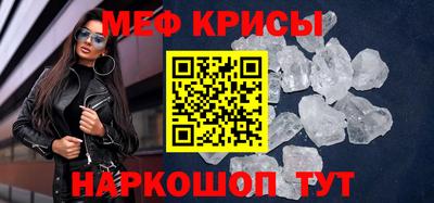 экстази Комсомольск-на-Амуре