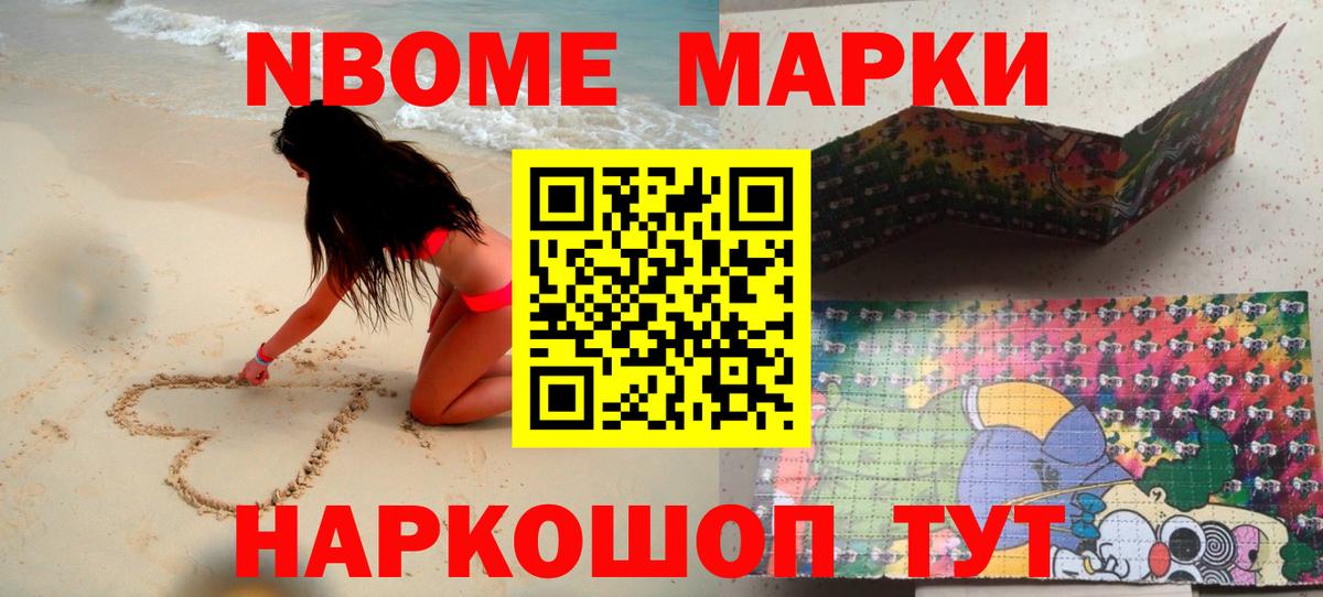 ЛСД экстази ecstasy Киров